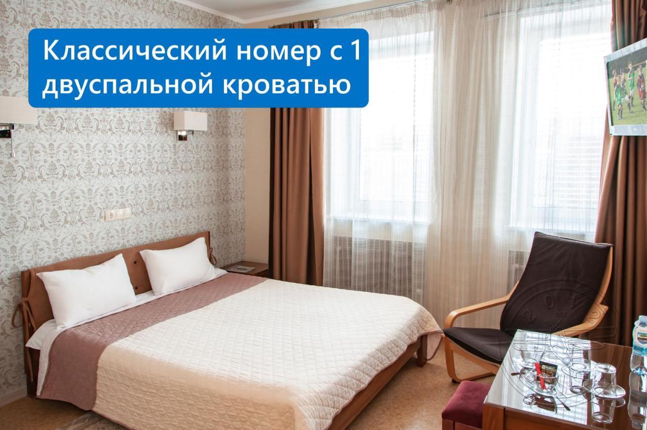 Antwo-Hotel Kharkov Luaran gambar