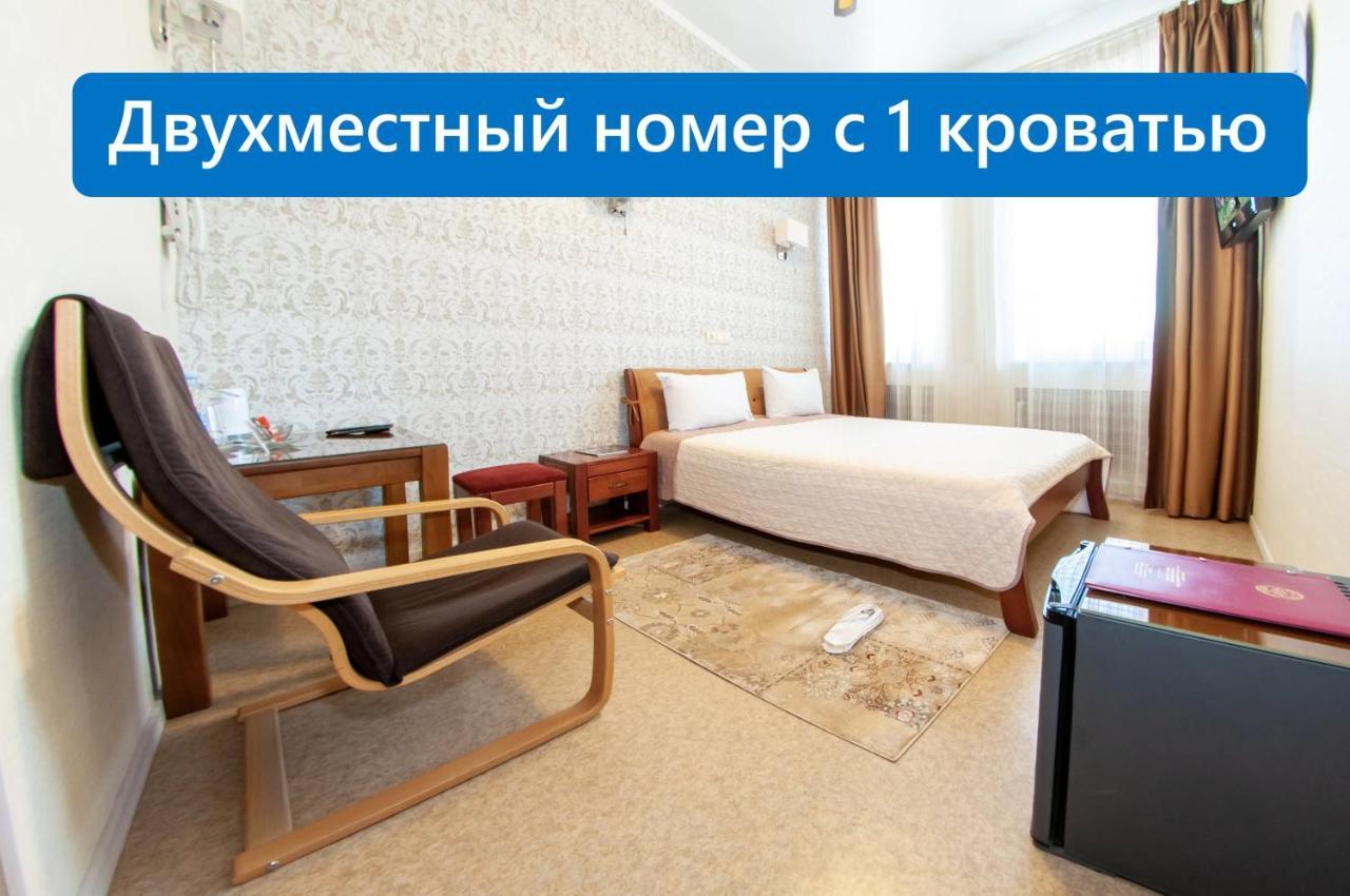 Antwo-Hotel Kharkov Luaran gambar