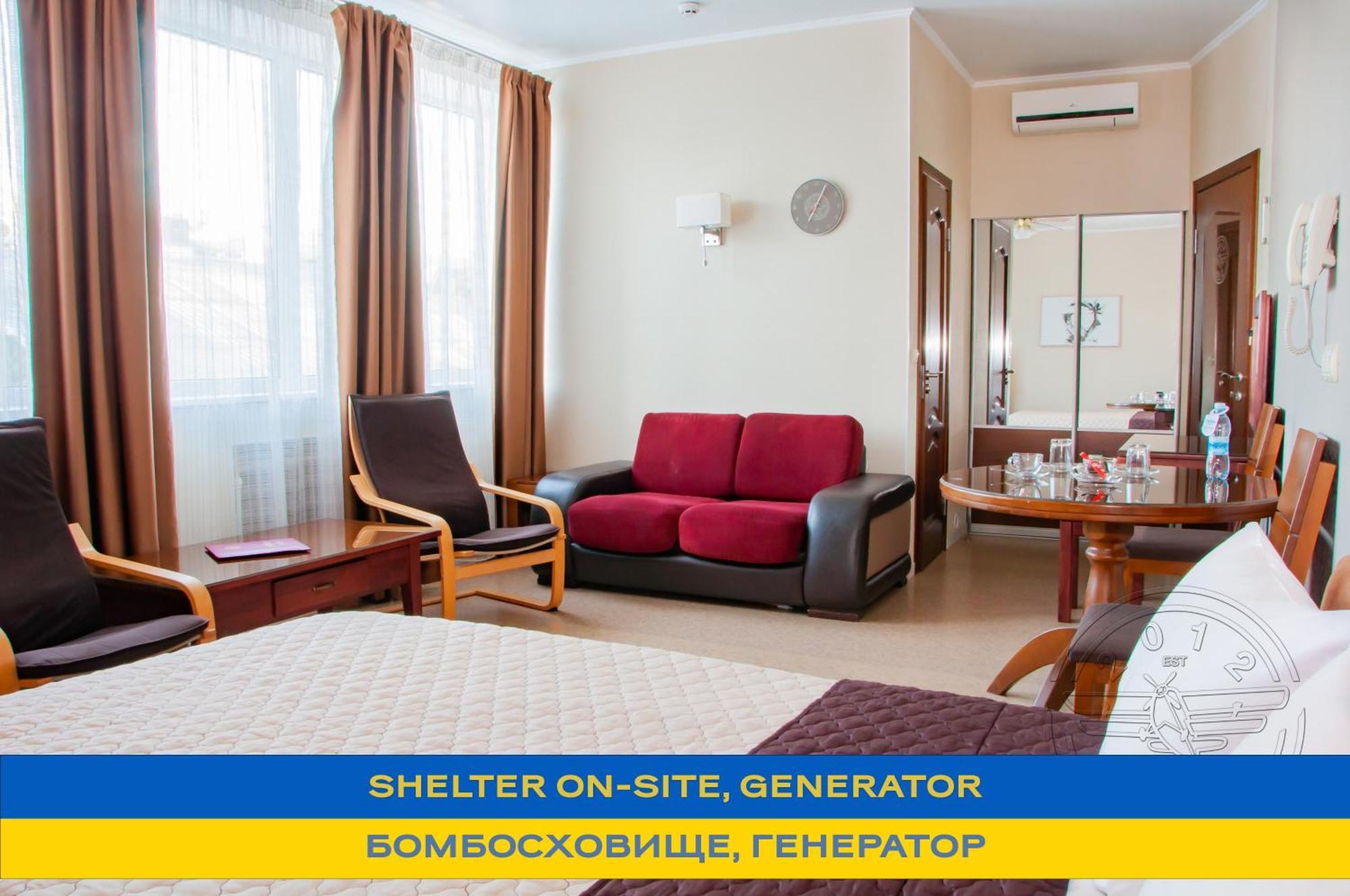 Antwo-Hotel Kharkov Luaran gambar
