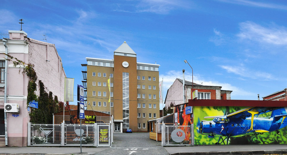 Antwo-Hotel Kharkov Luaran gambar