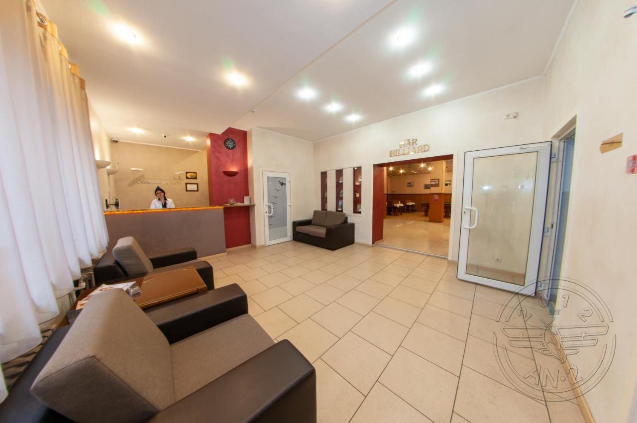 Antwo-Hotel Kharkov Luaran gambar